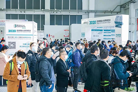 精彩直擊|唐山金路亮相2020亞洲混凝土世界博覽會(huì )