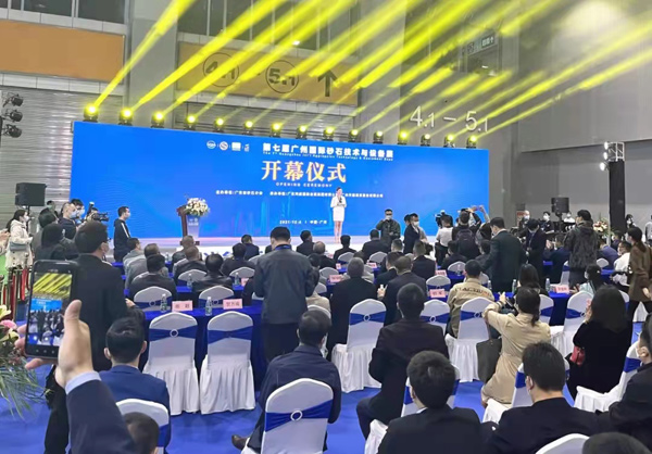 第七屆廣州國際砂石展圓滿(mǎn)落幕！唐山金路與您相約2022